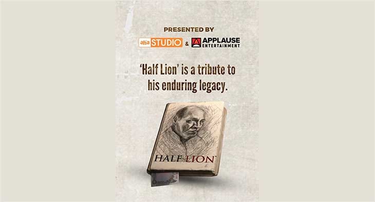 half lion?blur=25