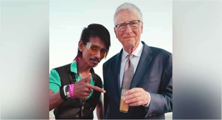 Bill Gates?blur=25