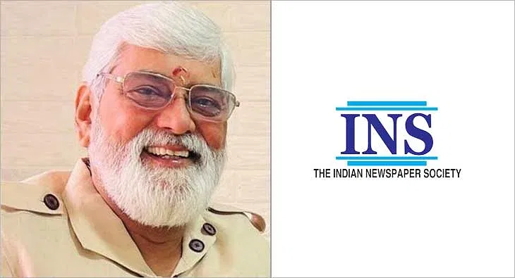 INS ISEC Rakesh Sharma?blur=25