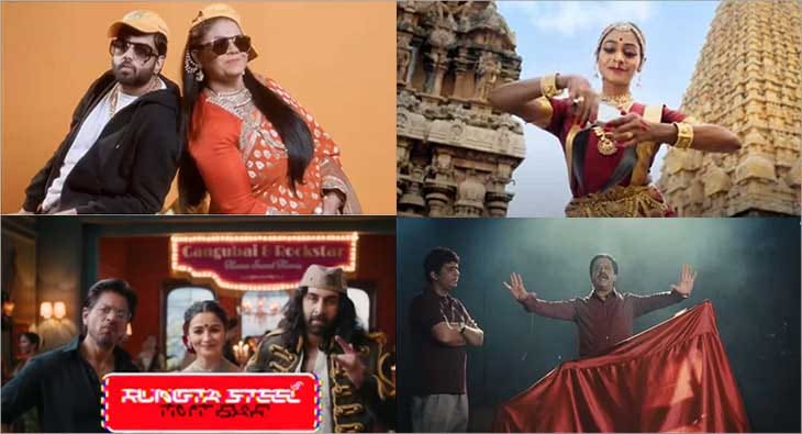 best ads of the fortnight?blur=25