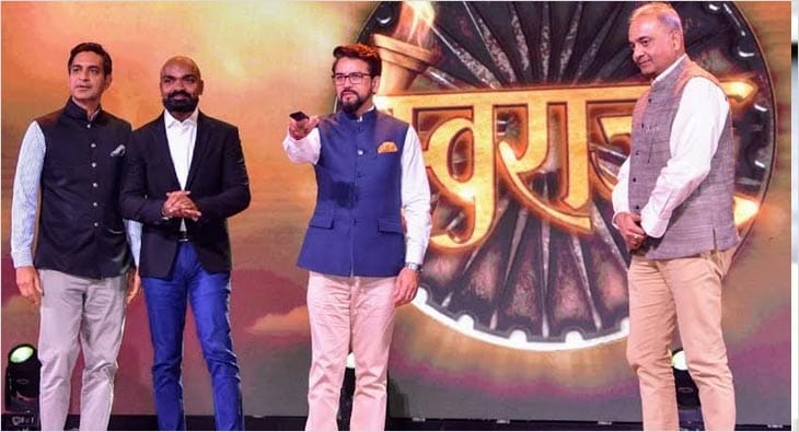 Anurag Thakur Swaraj Amazon Prime?blur=25