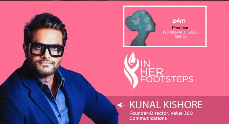 kunal kishore?blur=25