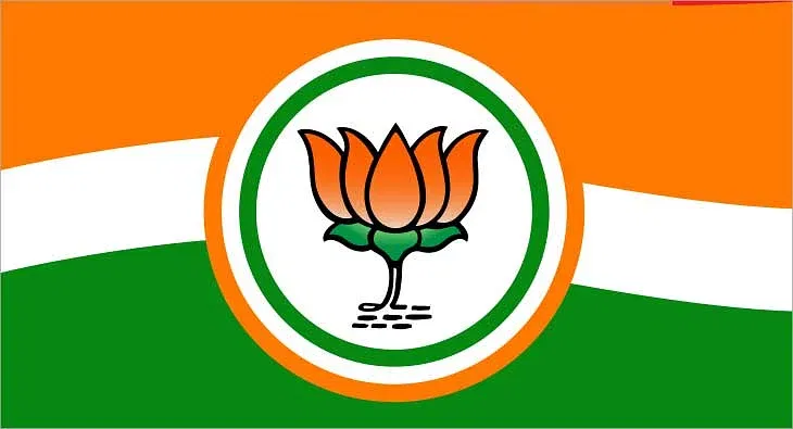 BJP?blur=25