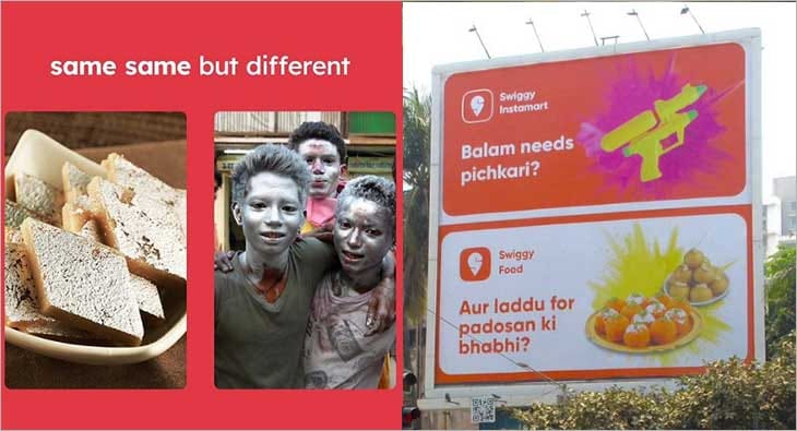 holi 2024 brands?blur=25