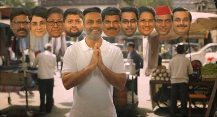 BJP Lok Sabha elections?blur=25