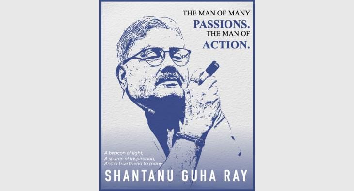 Shantanu Guha?blur=25