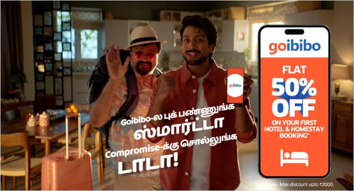 goibibo?blur=25