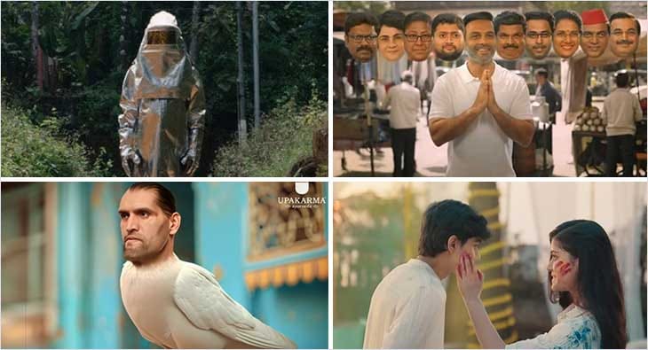 best ads of the fortnight?blur=25