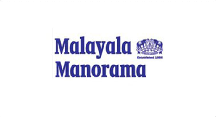 Malayala Manorama Sports Awards 2023?blur=25