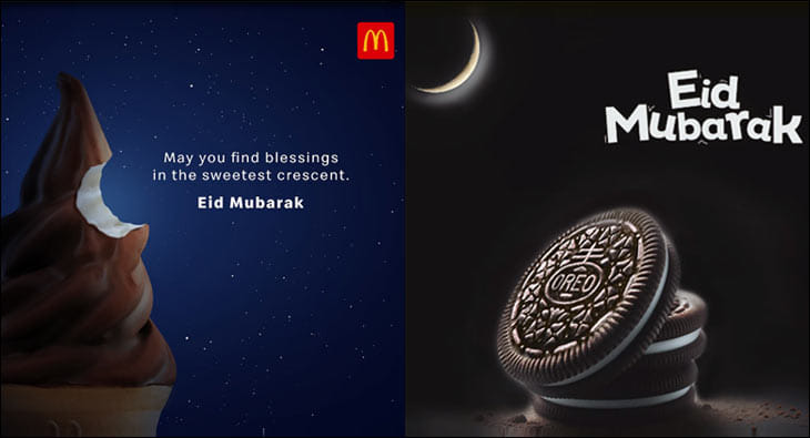 Eid ads?blur=25