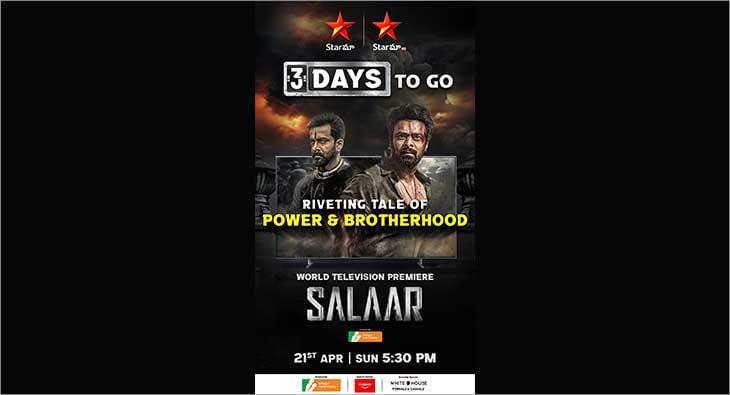 Star Maa Salaar: Ceasefire?blur=25