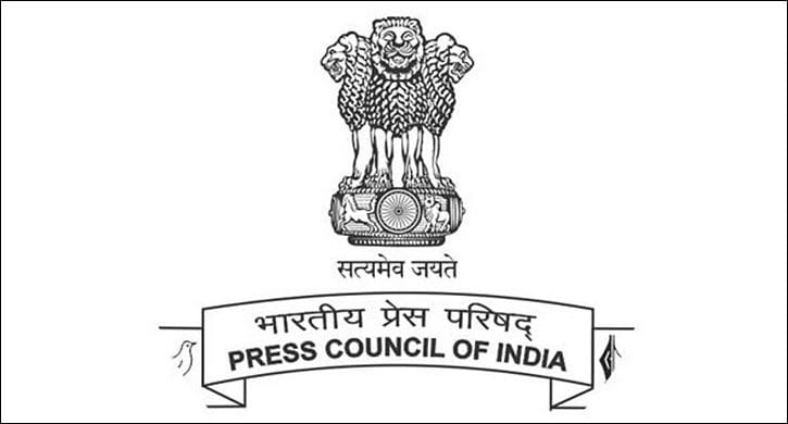 press council of india?blur=25