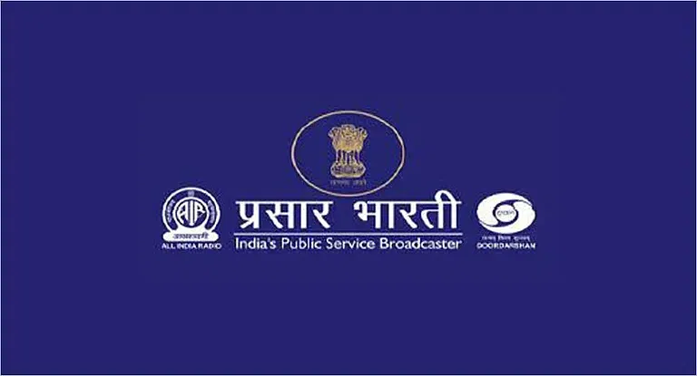 prasar bharati?blur=25