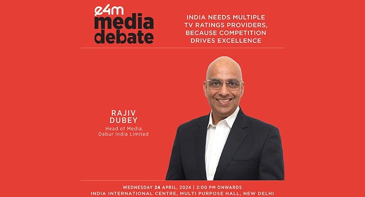 Rajiv Dubey?blur=25