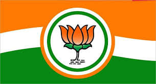 BJP?blur=25