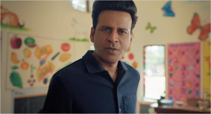 manoj bajpayee?blur=25