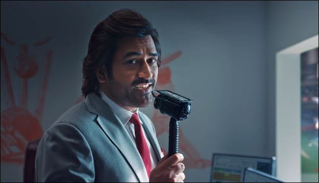 MS Dhoni Emcure Pharmaceuticals