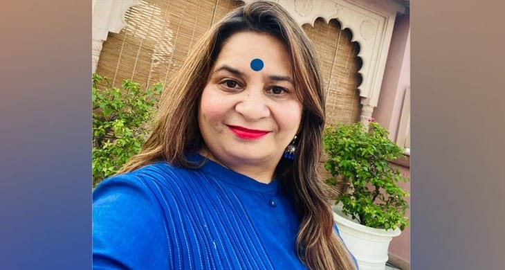 Rachna Oberoi?blur=25