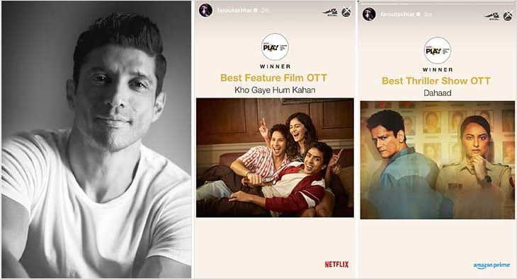 Farhan Akhtar?blur=25