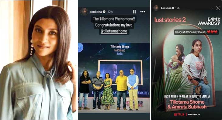 Konkona Sen Sharma?blur=25
