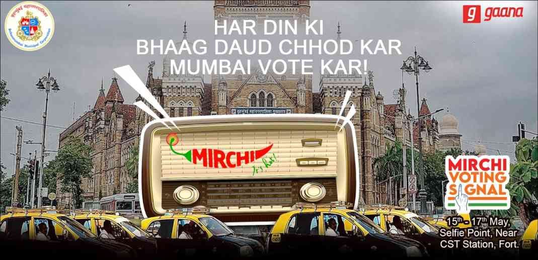 mirchi?blur=25
