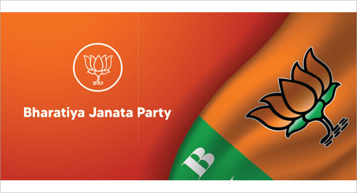 BJP?blur=25