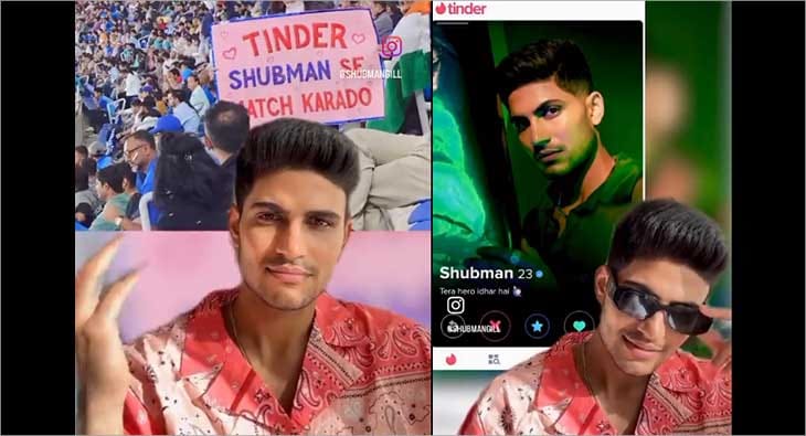 Shubman Gill tinder?blur=25