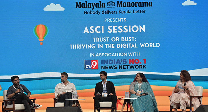 goafest panel?blur=25