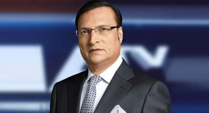 India TV Rajat Sharma?blur=25