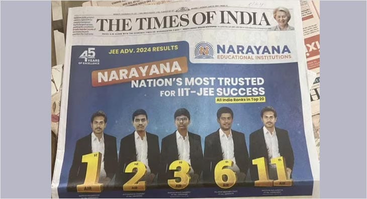 narayana eductational institutions?blur=25