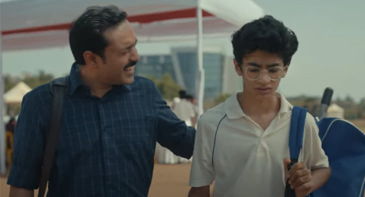 Father's Day ads?blur=25