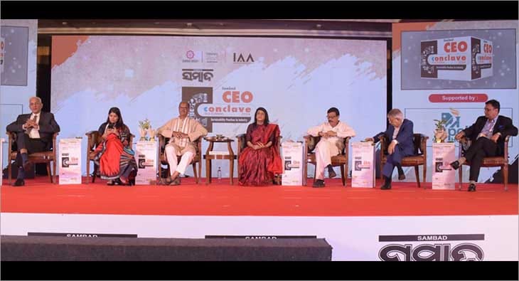 Sambad Group CEO Conclave?blur=25