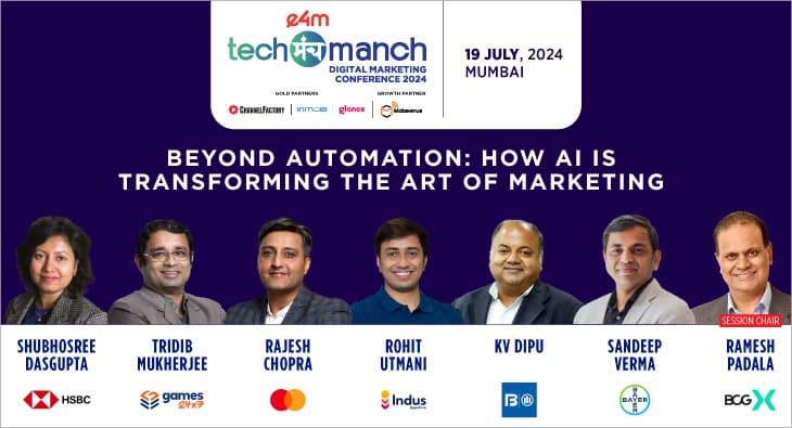 e4m techManch 2024?blur=25