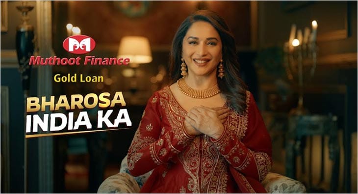 madhuri dixit muthoot?blur=25