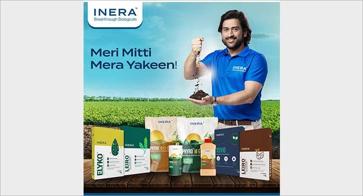 MS Dhoni Inera EGGFIRST?blur=25