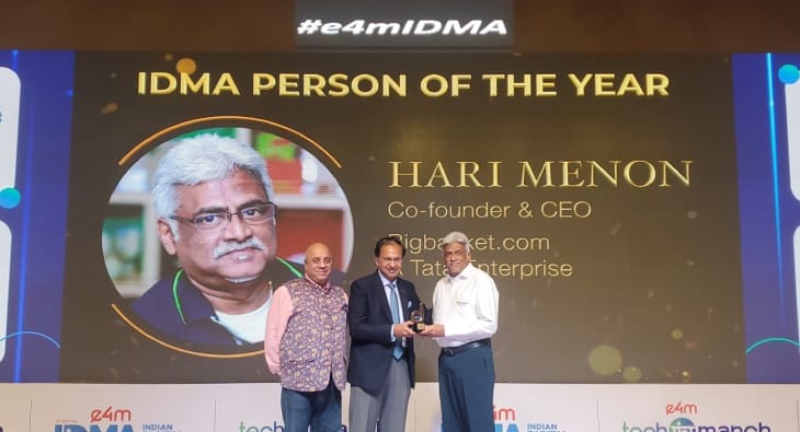 IDMA 2024 Hari Menon?blur=25
