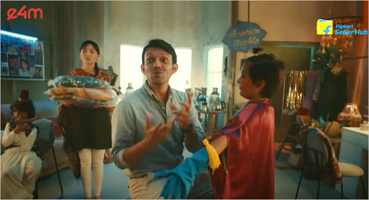 Flipkart?blur=25