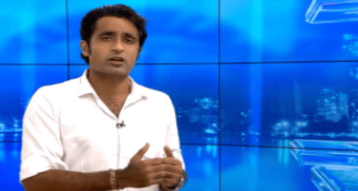 Pradeep Bhandari?blur=25