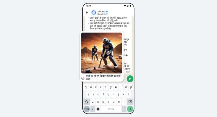 Meta Ai Hindi?blur=25