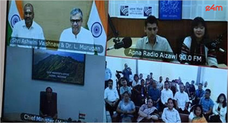 MIB Ashwini Vaishnaw Apna Radio 90.0 FM?blur=25