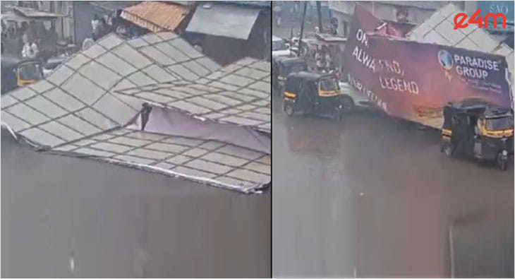 hoarding collapse in kalyan?blur=25