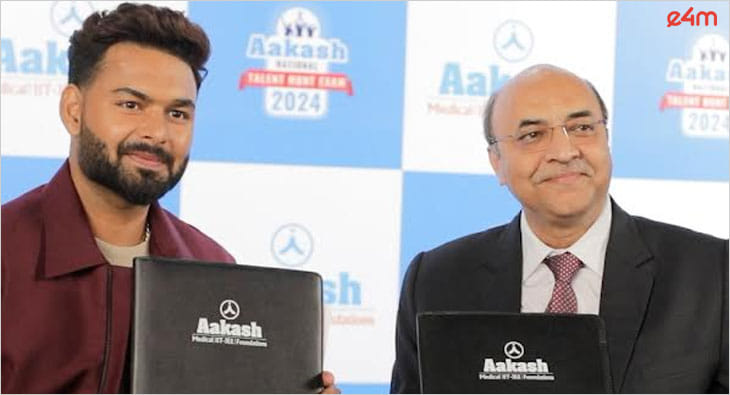 Rishabh Pant Brand Ambassador of Aakash Educational Services Limited?blur=25