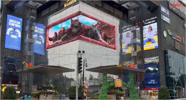 Kingdom of the Planet of the Apes?blur=25