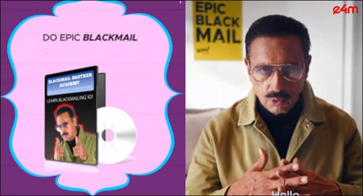 Gulshan Grover boAt ad?blur=25