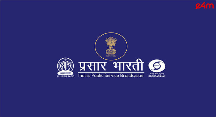 prasar bharati mpeg 2 slots?blur=25