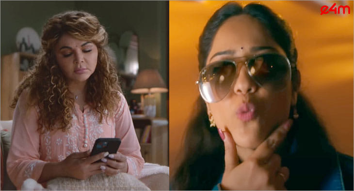 Raksha Bandhan 2024 Ad Campaigns?blur=25