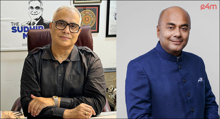 Sudhir Mishra Bhupendra Chaubey e4m Urdu Journalism Summit?blur=25