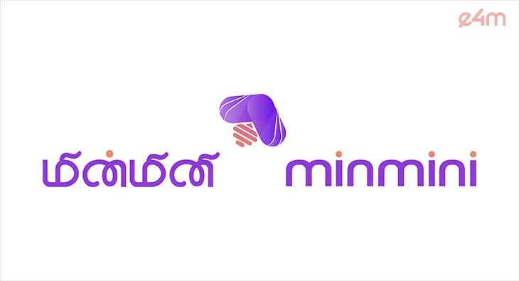Minmini App G.O.A.T Teacher’s Day?blur=25