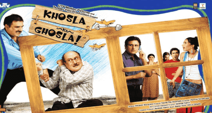 khosla?blur=25