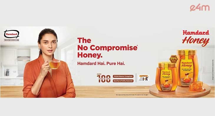 Aditi Rao Hydari Hamdard Honey?blur=25